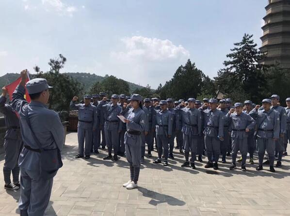 TIM截图20190424191602.jpg