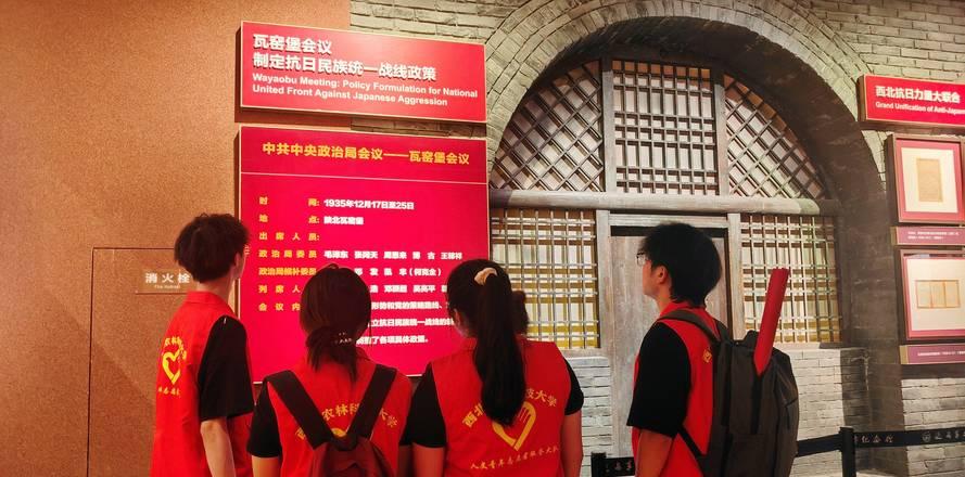 延安红色培训基地_延安红色培训中心_培训延安红色中心心得体会