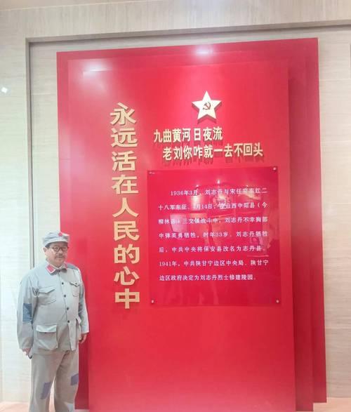 延安干部红色培训_延安红色培训基地_延安红色培训中心