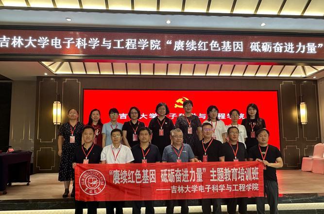 延安红色革命教育_延安红色培训图片_延安红色革命培训