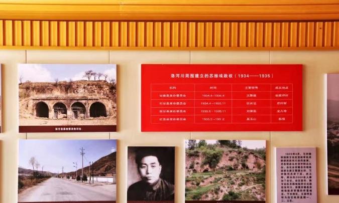 培训延安红色主题心得体会_延安红色教育主题活动_延安红色培训主题