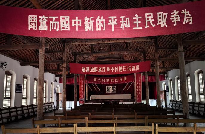 延安红色基地图片_延安红色基地_延安红色基地手抄报