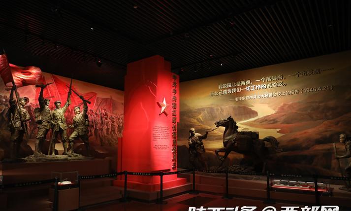 延安红色培训基地地址_延安红色教育培训机构_延安红色教育基地门票多少钱