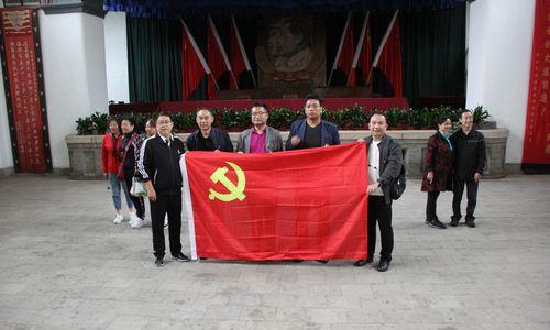 延安红色教育培训基地方案_延安红色教育培训机构_延安红色培训中心