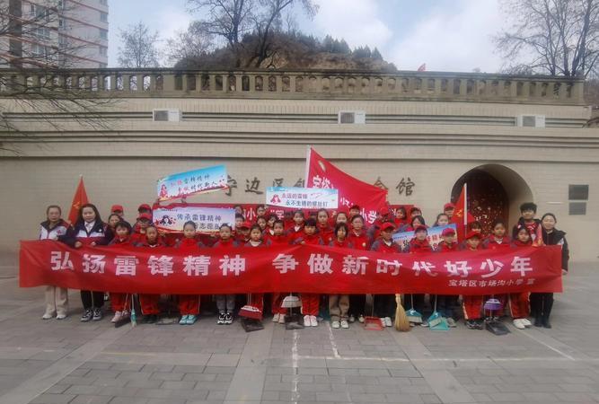 延安红色教育培训机构_延安红色培训中心_延安红色教育培训基地方案
