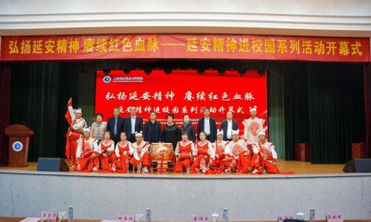 延安红色培训中心_延安红色教育培训基地方案_延安红色教育培训机构