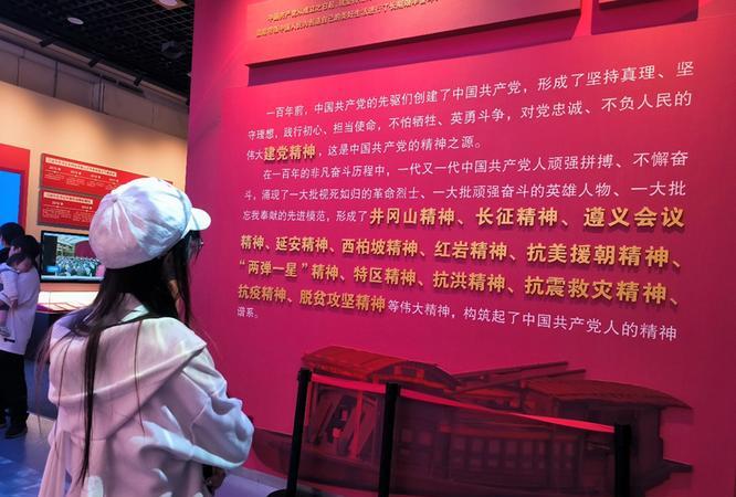 陕西延安红色教育培训基地_延安红色教育培训机构_延安红色教育基地