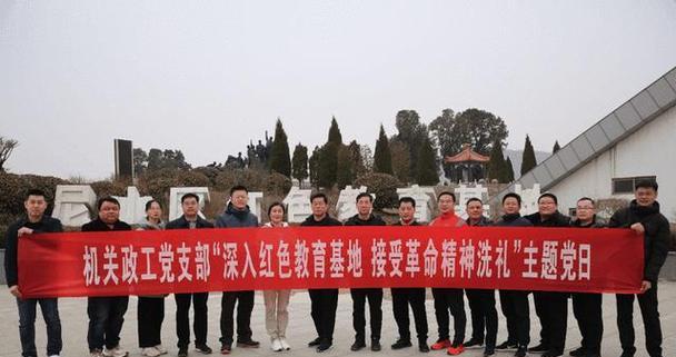 延安干部培训方案_延安干部培训体会发言_延安干部培训总结