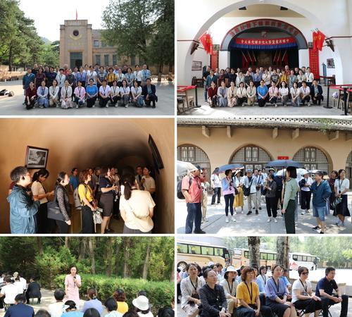延安干部培训中心_延安干部培训学校_延安干部教育培训基地