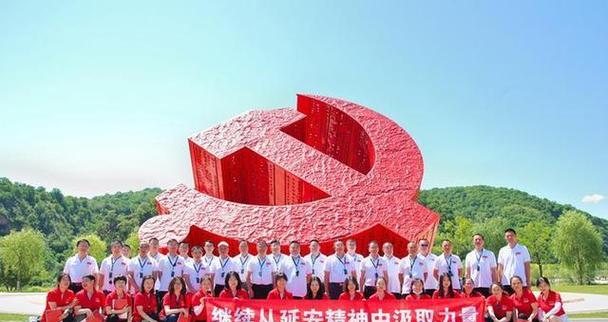 培训延安干部主题标语_延安干部培训主题_干部延安培训心得体会