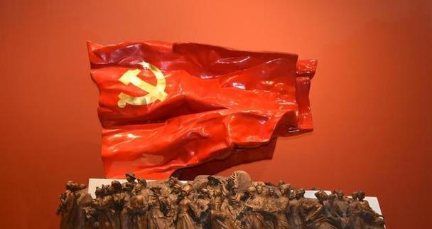 培训延安干部主题有哪些_延安干部培训主题_干部延安培训的感悟