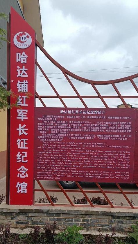 延安红色文化特色_延安红色旅游的特色_延安红色培训特点