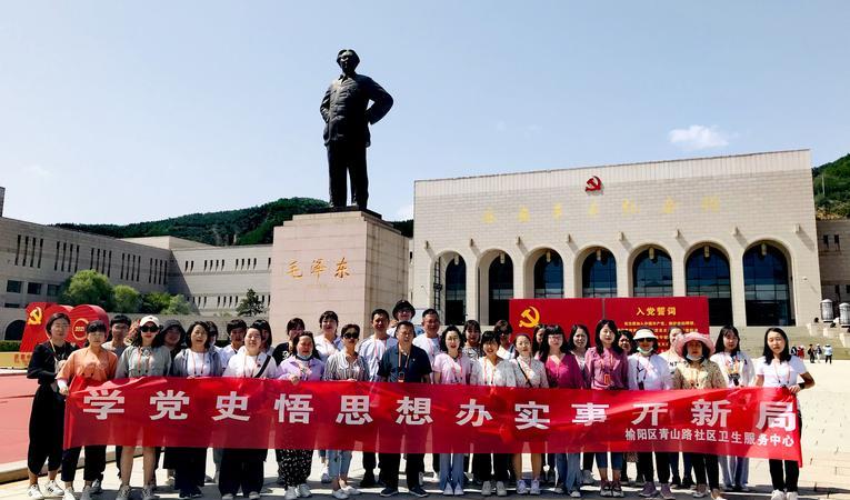 延安开展红色教育_培训延安红色方案教育心得体会_延安红色教育培训方案