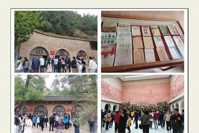 延安红色教育培训_延安红色教育培训机构_延安红色文化培训