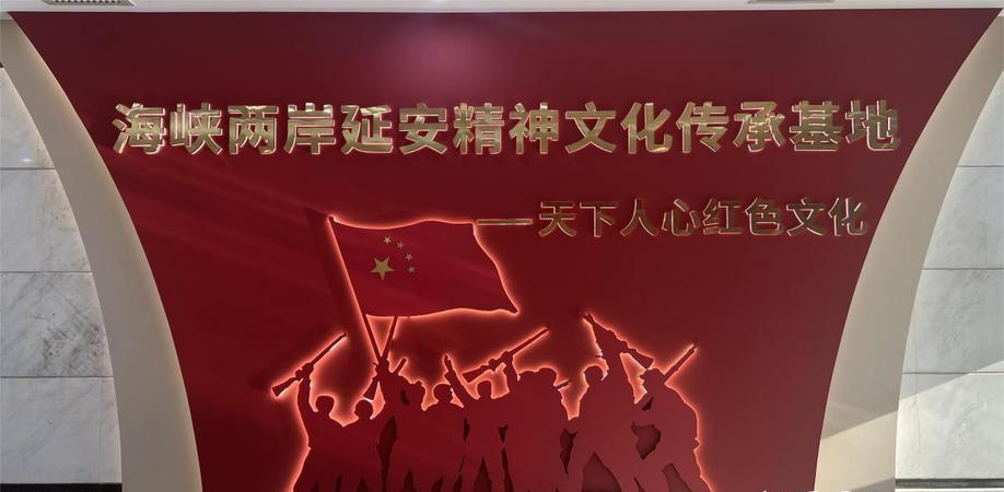 延安红色培训中心_培训延安红色基地活动方案_延安红色培训基地