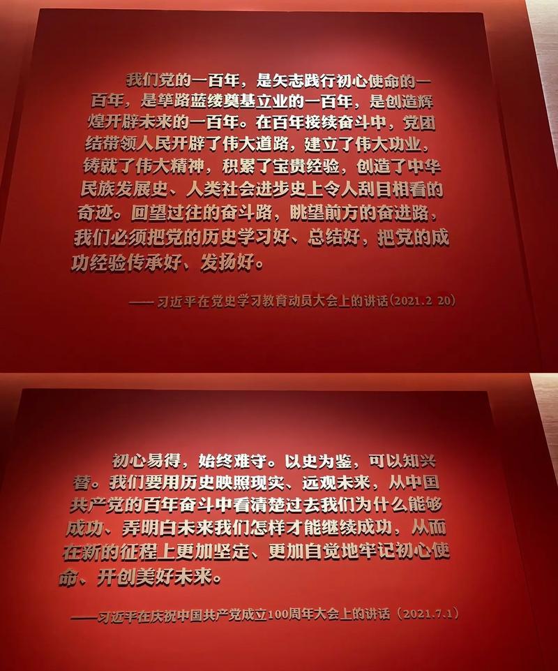 延安红色培训基地_培训延安红色基地活动方案_延安红色培训中心