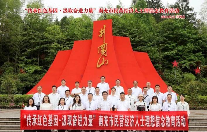 干部延安培训的感悟_延安干部培训主题_培训延安干部主题是什么