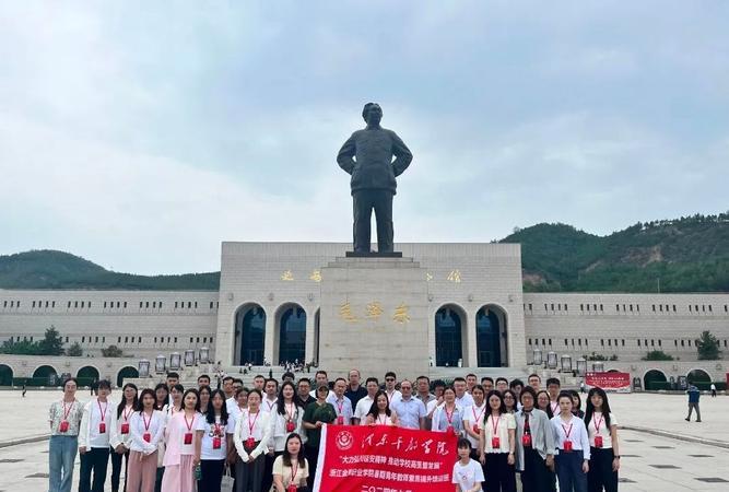 延安红色教育基地门票多少钱_陕西延安红色教育培训基地_延安红色教育培训中心