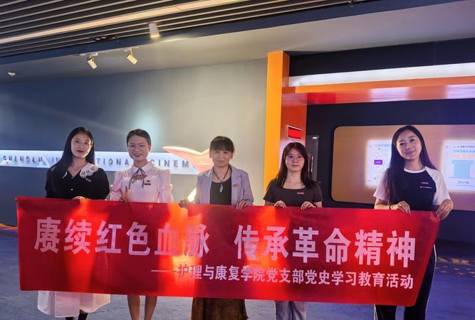 延安干部培训学院_延安干部培训学院培训基地_延安干部学院简介